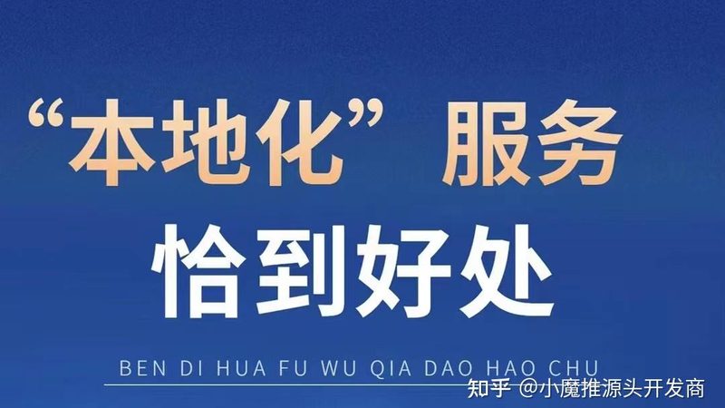 在选择开锁换锁服务时，厂家直销的产品往往具有以下优势：