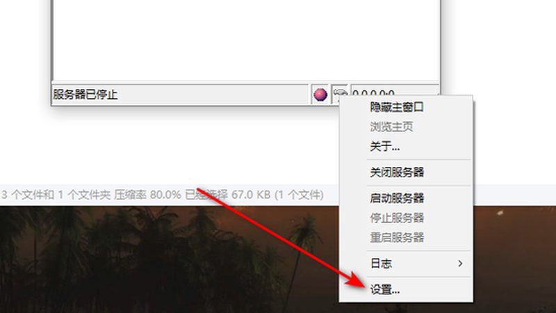 上海马桶疏通和抽粪区别