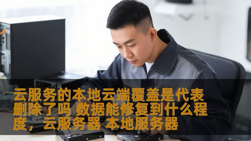 行业现状：马桶疏通服务的市场需求