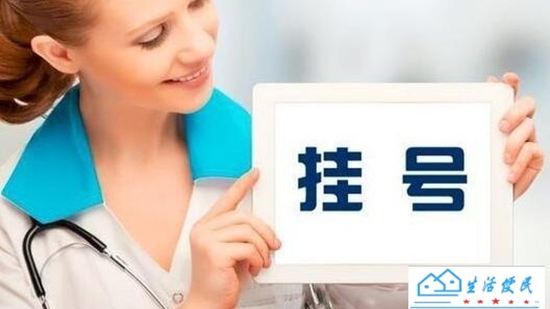 个人搬家，如何避开搬家公司陷阱？**