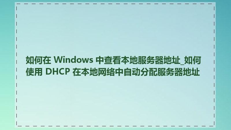 小标题：搬家打包，成本与效率的权衡
