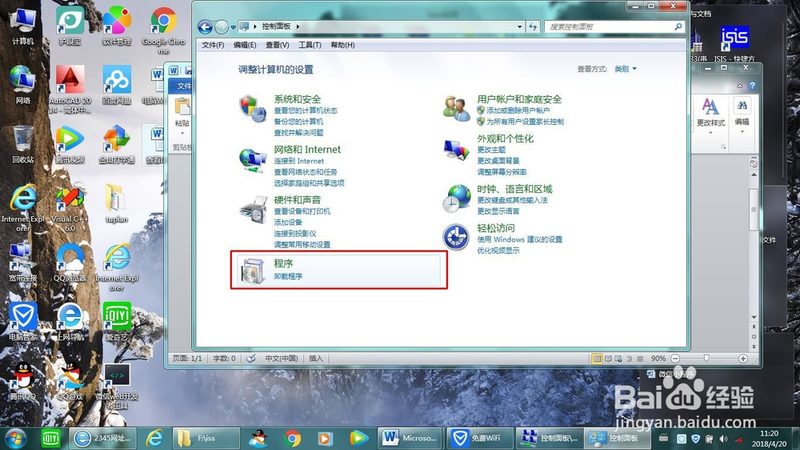 管道疏通，材质选对是关键：不锈钢工具的五大优势**
