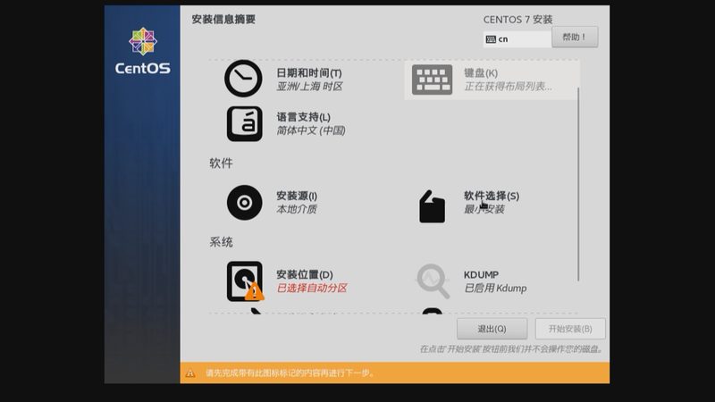 揭秘：钟点工按小时收费的地区差异