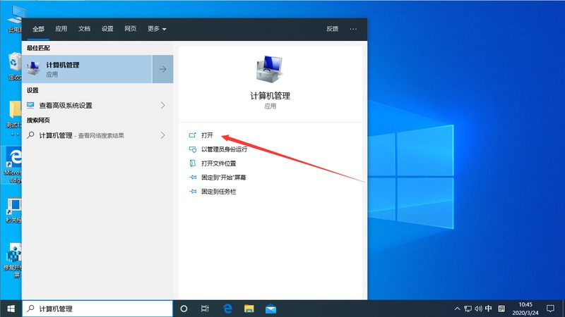商用冰箱维修：流程解析与关键步骤