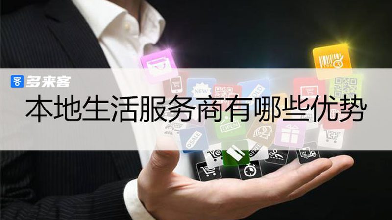 住家保姆选得好，家庭和谐有保障