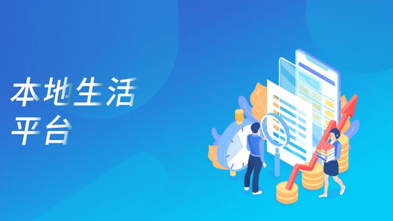 办公室钟点工保洁服务，你了解多少？**
