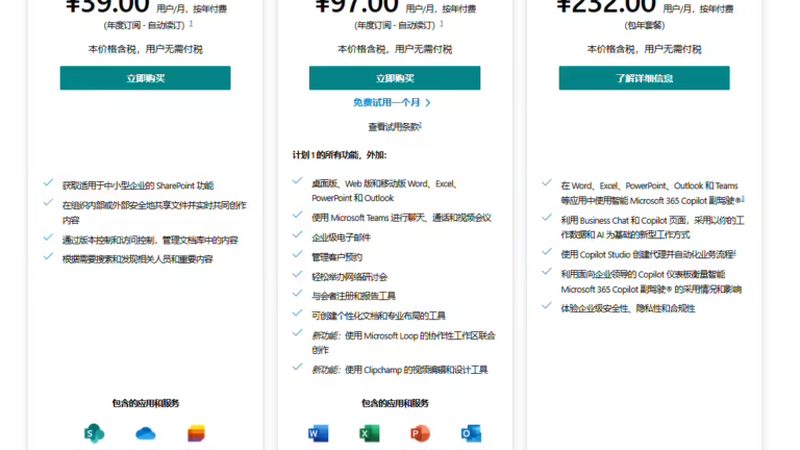 月嫂与保姆，年龄差异背后的服务考量