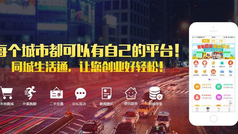 成都马桶疏通与地漏疏通区别