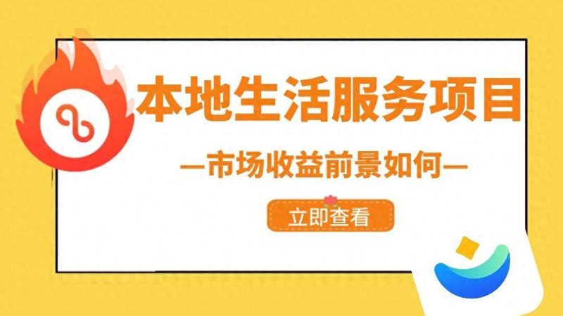 育儿嫂定制服务合同模板：如何保障您的权益