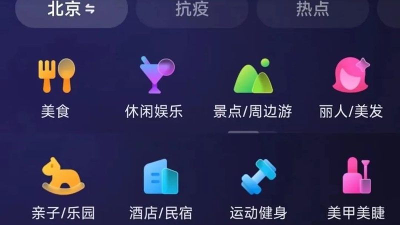热水器维修师傅上门，价格透明解析