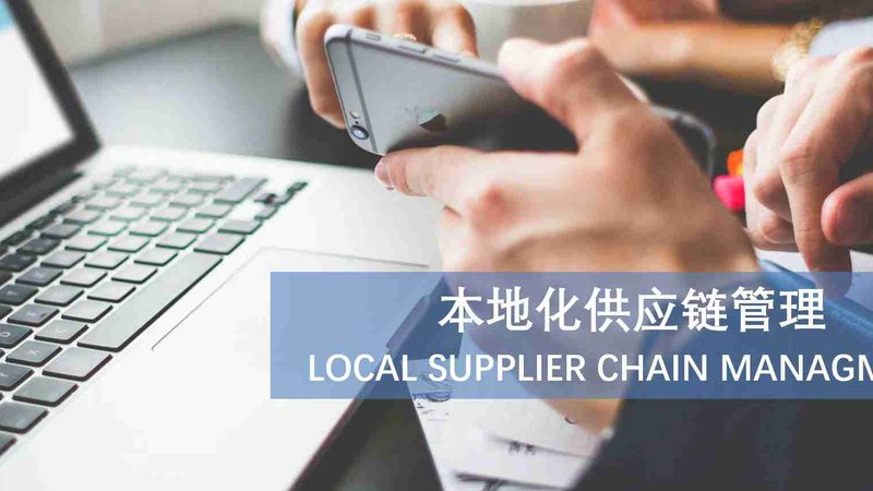 日常保洁服务流程揭秘：专业细节与注意事项