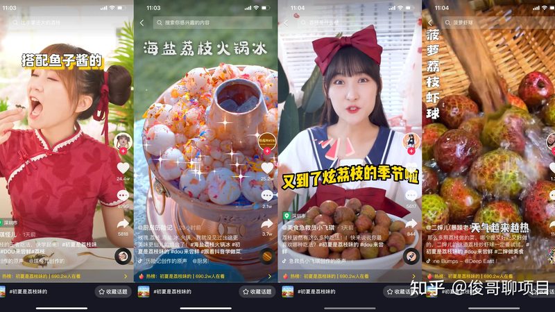 家电维修资质申请条件