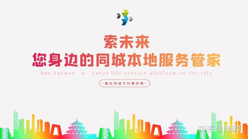成都开荒保洁代理加盟公司：揭秘开荒保洁的幕后真相