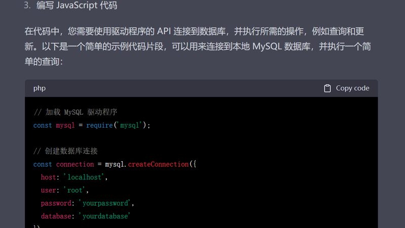 住家保姆早起服务流程揭秘：细致入微的家居守护