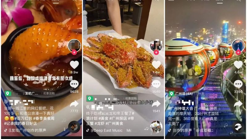 开锁换锁品牌代理加盟哪家好