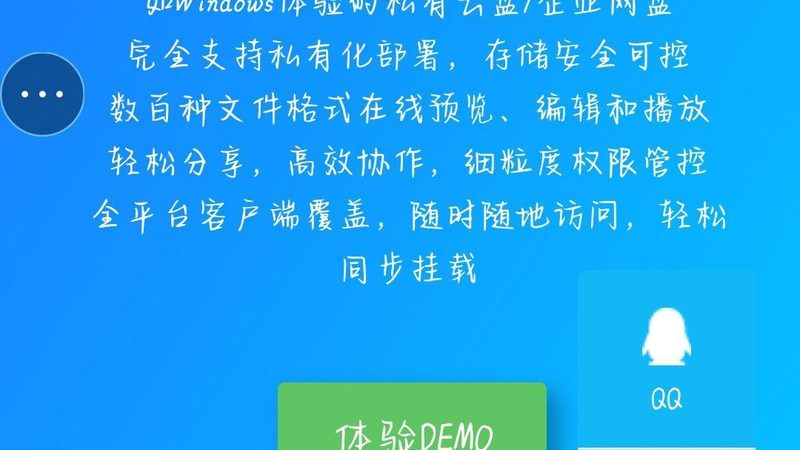 工厂排水管道疏通，这些注意事项你了解吗？**