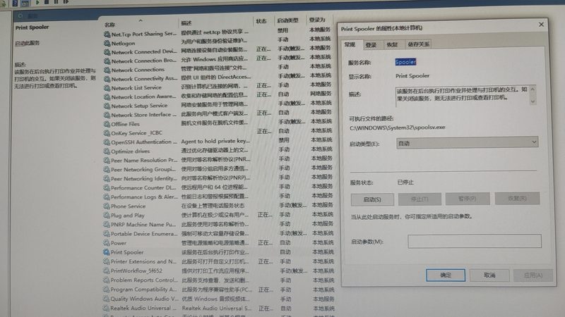金牌保姆培训与普通保姆区别：专业素养的深度解析